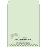 【既製品】角3(216x277mm)（〒枠なし）