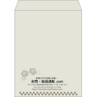 デザイン #v_cen_13