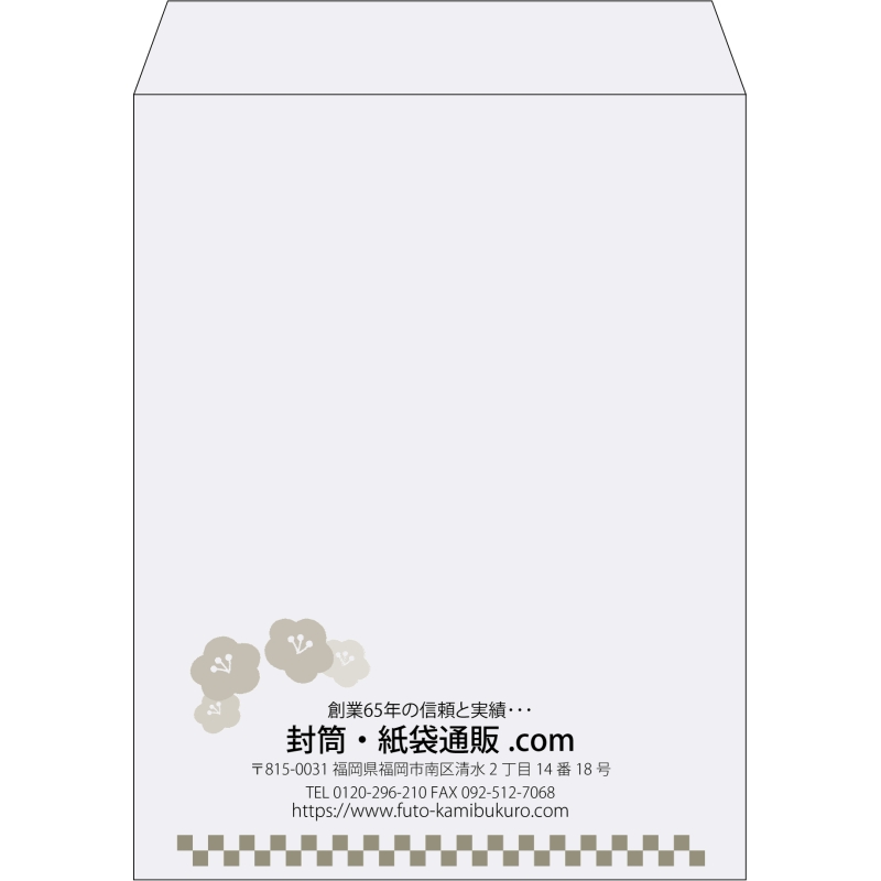 【既製品】角3(216x277mm)（〒枠なし）
