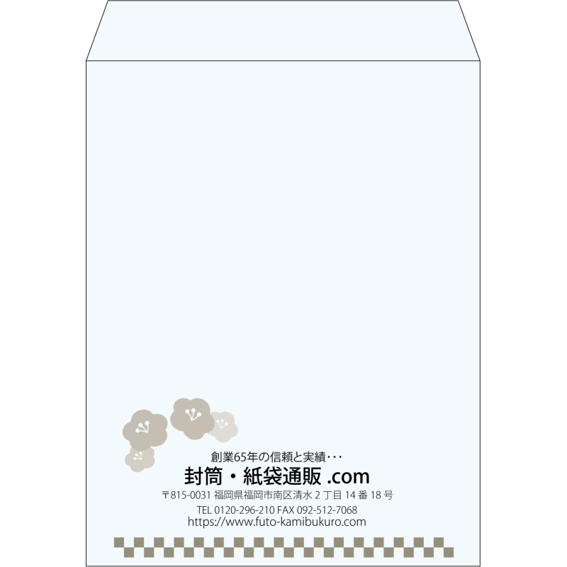 【既製品】角3(216x277mm)（〒枠なし）