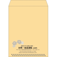 デザイン #v_cen_13