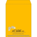 【既製品】角3(216x277mm)（〒枠なし）