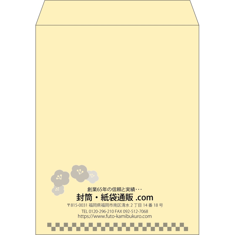 【既製品】角3(216x277mm)（〒枠なし）