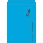 【既製品】角3(216x277mm)（〒枠なし）