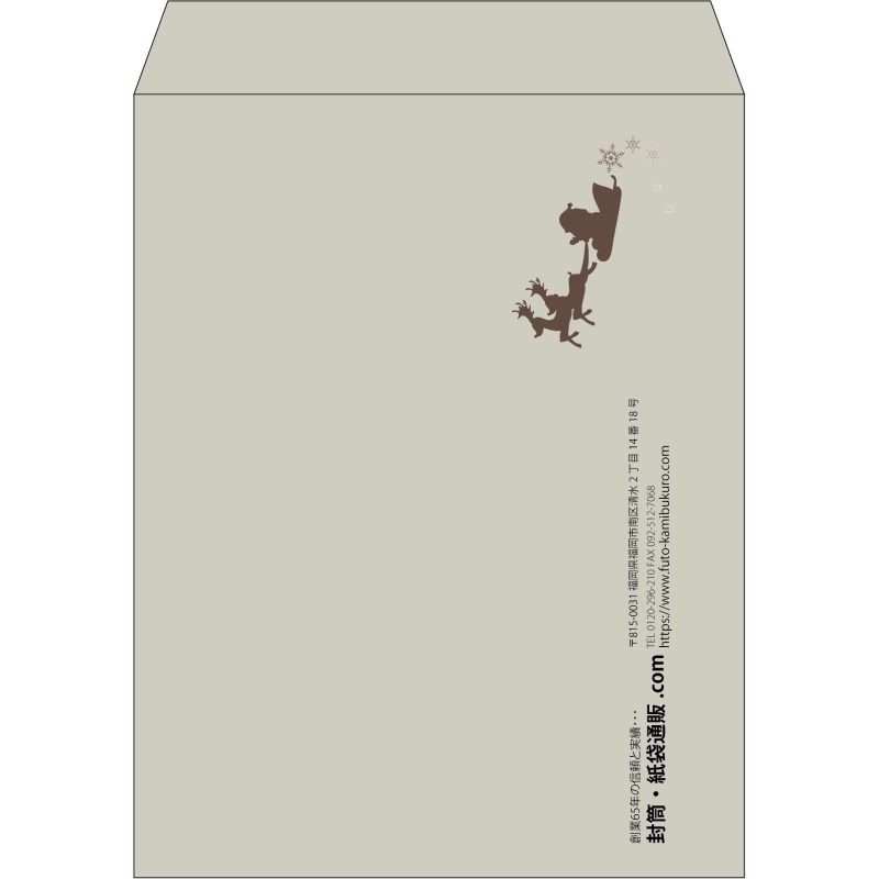 【既製品】角3(216x277mm)（〒枠なし）