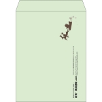 【既製品】角3(216x277mm)（〒枠なし）