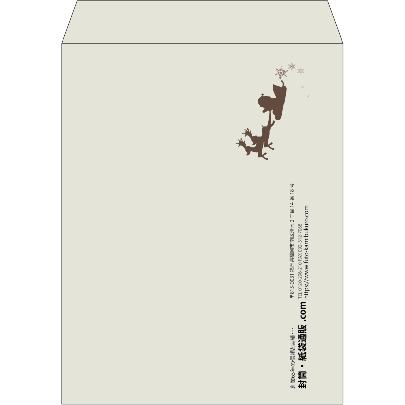 【既製品】角3(216x277mm)（〒枠なし）