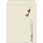 【既製品】角3(216x277mm)（〒枠なし）