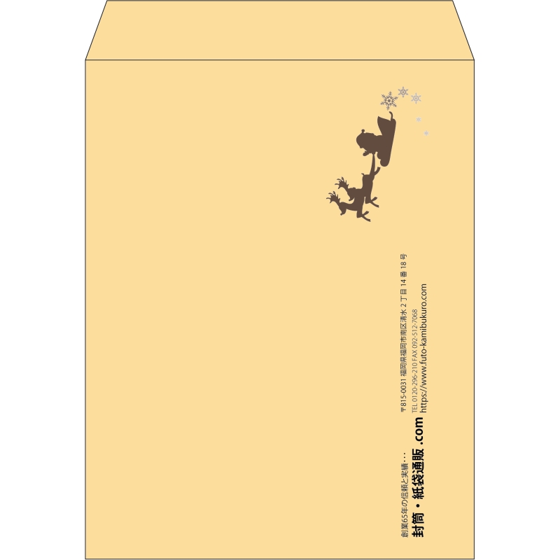 【既製品】角3(216x277mm)（〒枠なし）