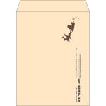 【既製品】角3(216x277mm)（〒枠なし）