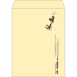 【既製品】角3(216x277mm)（〒枠なし）
