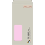 【既製品】長3窓付き(120x235mm)（〒枠あり）