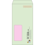 【既製品】長3窓付き(120x235mm)（〒枠あり）