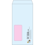 【既製品】長3窓付き(120x235mm)（〒枠なし）