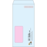 【既製品】長3窓付き(120x235mm)（〒枠あり）