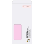 【既製品】長3窓付き(120x235mm)（〒枠あり）