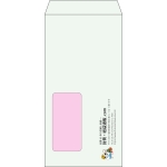 【既製品】長3窓付き(120x235mm)（〒枠なし）