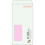 【既製品】長3窓付き(120x235mm)（〒枠あり）