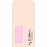 【既製品】長3窓付き(120x235mm)（〒枠なし）