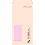 【既製品】長3窓付き(120x235mm)（〒枠あり）