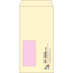 【既製品】長3窓付き(120x235mm)（〒枠なし）