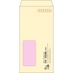 【既製品】長3窓付き(120x235mm)（〒枠あり）