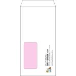 【既製品】長3窓付き(120x235mm)（〒枠なし）