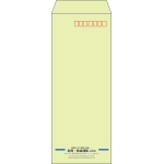 【既製品】長40(90x225mm)（〒枠あり）