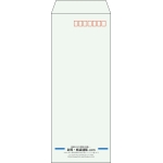 【既製品】長40(90x225mm)（〒枠あり）