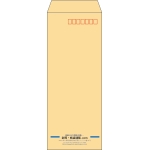 【既製品】長40(90x225mm)（〒枠あり）