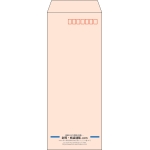 【既製品】長40(90x225mm)（〒枠あり）