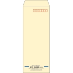 【既製品】長40(90x225mm)（〒枠あり）