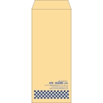 【既製品】長2(119x277mm)（〒枠なし）