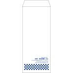 【既製品】長2(119x277mm)（〒枠なし）
