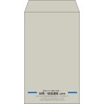 【既製品】角8(119x197mm)（〒枠なし）