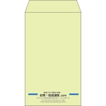 【既製品】角8(119x197mm)（〒枠なし）