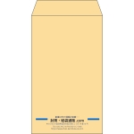 【既製品】角8(119x197mm)（〒枠なし）