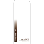 【既製品】長2(119x277mm)（〒枠なし）
