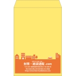 【既製品】角1(270x382mm)（〒枠なし）