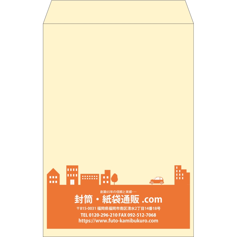【既製品】角1(270x382mm)（〒枠なし）