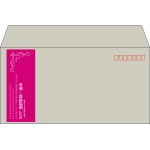 【既製品】洋長3(235x120mm)（〒枠あり）