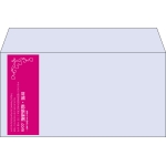 【既製品】洋長3(235x120mm)（〒枠なし）