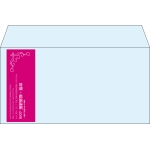 【既製品】洋長3(235x120mm)（〒枠なし）