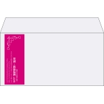 【既製品】洋長3(235x120mm)（〒枠なし）