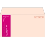 【既製品】洋長3(235x120mm)（〒枠あり）