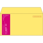 【既製品】洋長3(235x120mm)（〒枠あり）