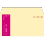 【既製品】洋長3(235x120mm)（〒枠あり）