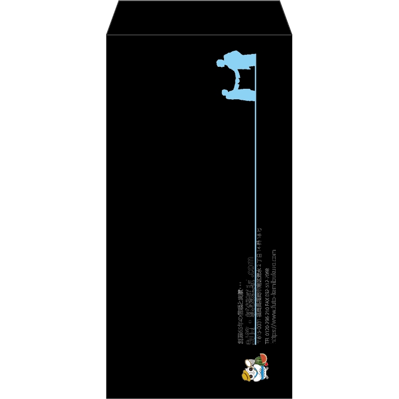 【既製品】長3(120x235mm)（〒枠なし）