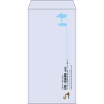 【既製品】長3(120x235mm)（〒枠なし）
