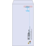 【既製品】長3(120x235mm)（〒枠あり）